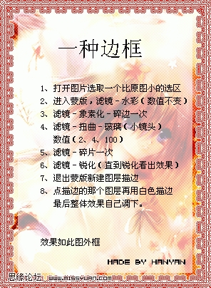 查看更多精彩图片
